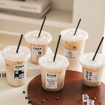 网红一次性咖啡杯冷饮杯高透塑料饮品杯杯子咖啡杯带盖子外带打包
