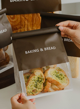 450g吐司面包包装袋自封透明打包雪花酥饼干贝果欧包烘焙袋子加厚