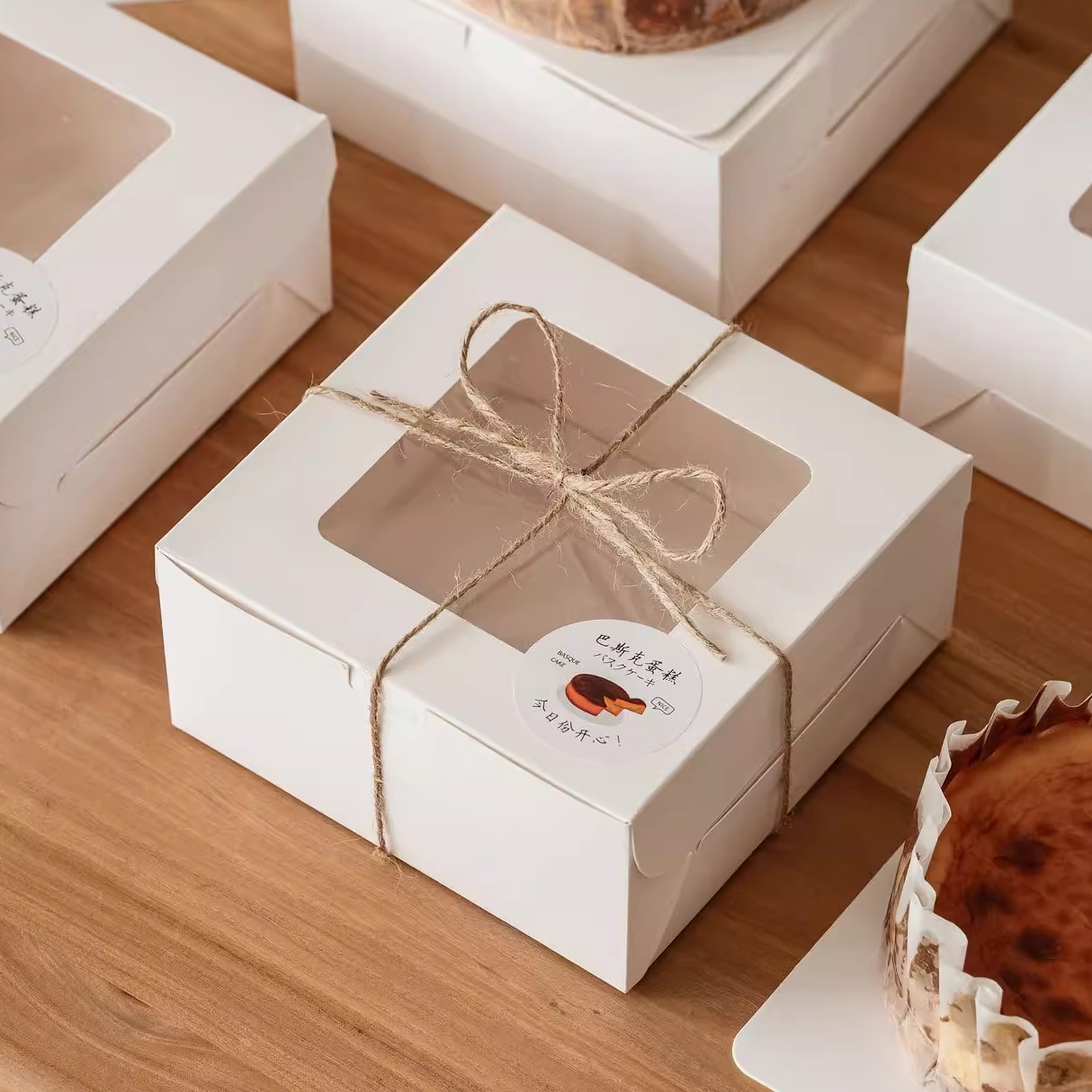 巴斯克蛋糕包装盒4寸6寸冰乳酪盒