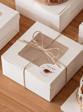 巴斯克蛋糕包装盒4寸6寸7寸芝士冰乳酪戚风切件油纸贴纸打包盒子