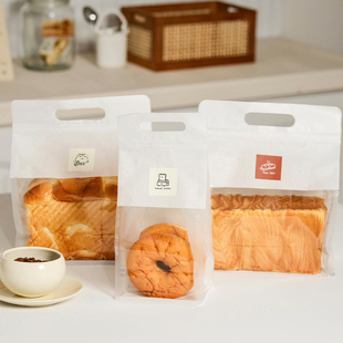 吐司面包包装 袋麻薯饼干贝果欧包烘焙自封食品袋打包手提纸袋