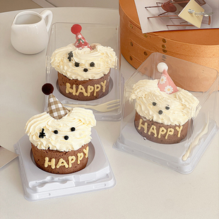 网红款 盒一次性奶油蛋糕卷2寸3寸蛋糕盒千层慕斯打包盒 小狗卷包装