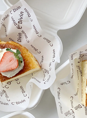 防油纸蛋糕垫纸隔油硅油纸吸油纸汉堡面包纸烘焙托盘食品油纸18cm