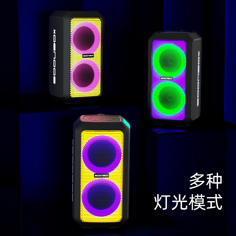 无损音质蓝牙音箱户外Party室内双喇叭插卡多功能20W大音量小音响