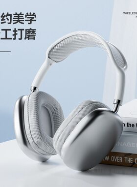 头戴式无线蓝牙耳机P9华强北厂家直销外贸新款超长续航蓝牙5.1