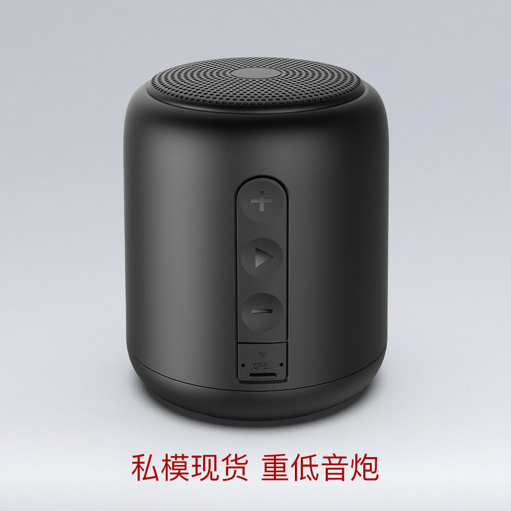 无损音质F9无线创意插卡便携小钢炮迷你蓝牙音响音箱低音炮圆柱形