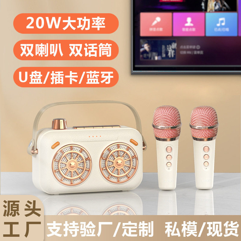 无损音质b155无线蓝牙音箱家用k歌礼品套装便携式户外话筒音响