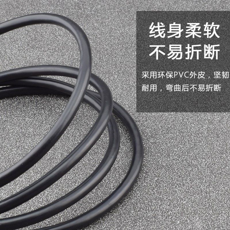 維融WR-H3 80T R58M H5熱敏票據打印機數據線USB連接線加長延長線在類目 3C數碼配件, 數碼周邊, 數據線中 - 來自Buy2taobao.com提供專業的淘寶代購服務