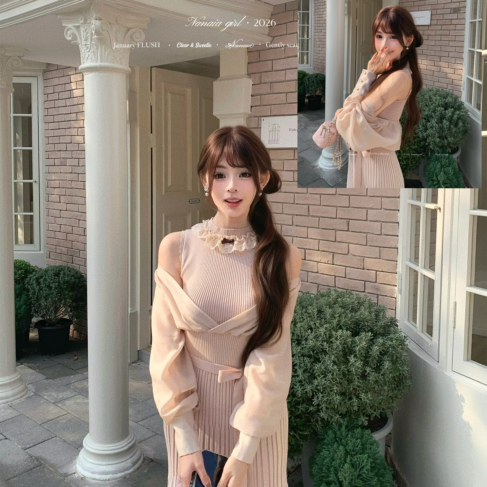 甜水仙 珍珠缪斯 樱花粉弹力针织假两件连衣裙春季修身显瘦长裙女,女装/女士精品,连衣裙,淘宝优惠券,粉丝福利购,淘宝优惠卷