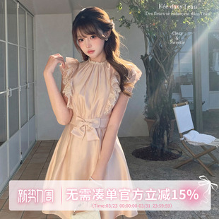 收腰裙子女 日系珠光千金感连衣裙拼接蕾丝小飞袖 甜水仙 轻舞芭蕾