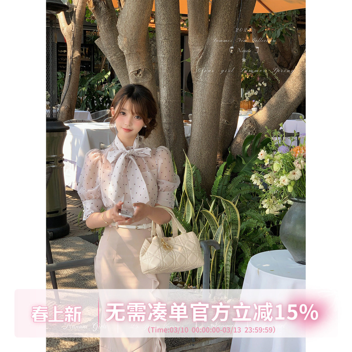 甜水仙 清楚系法则 灯笼袖微透纱感波点纱质蝴蝶结衬衫不规则半裙