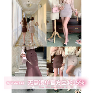 甜水仙 告白恋曲 本布包扣拼接定染蕾丝双色收腰设计中高腰半裙