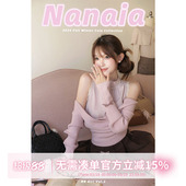 甜水仙 日系奈奈穿搭针织一字肩假两件短裙套组淑女甜美 见习淑女