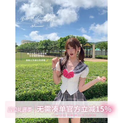 甜水仙定制格纹水手领套装