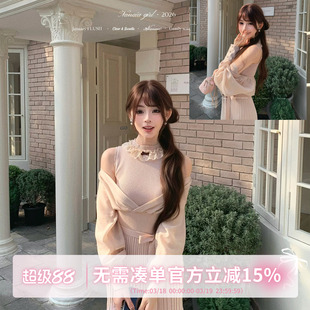 甜水仙 珍珠缪斯 樱花粉弹力针织假两件连衣裙春季修身显瘦长裙女