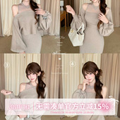 无袖 日系系带罩衫 背心针织连衣裙两件套 银座muse裙 甜水仙