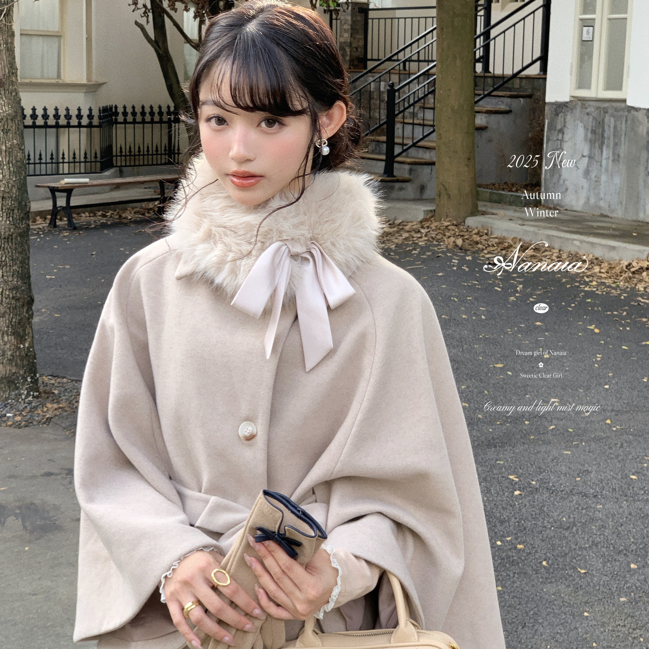 甜水仙 京都昭和梦 小香风蝴蝶结毛领斗篷呢子大衣女高级感气质