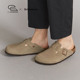 BIRKENSTOCK勃肯德国进口男女初秋牛皮绒面革软底Boston包头拖鞋