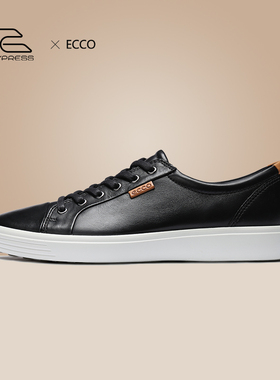 Ecco/爱步男女鞋春款单鞋时尚休闲运动板鞋小白鞋柔酷7号430004