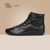 板鞋 Ecco 百搭舒适休闲鞋 春秋保暖高帮鞋 柔酷2号206523 爱步女鞋