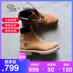 Timberland/添柏岚男鞋经典款踢不烂户外工装靴防水大黄靴10061