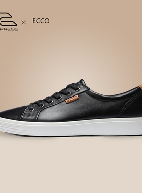 Ecco/爱步男鞋春秋单鞋真皮低帮休闲运动鞋板鞋 柔酷7号430004