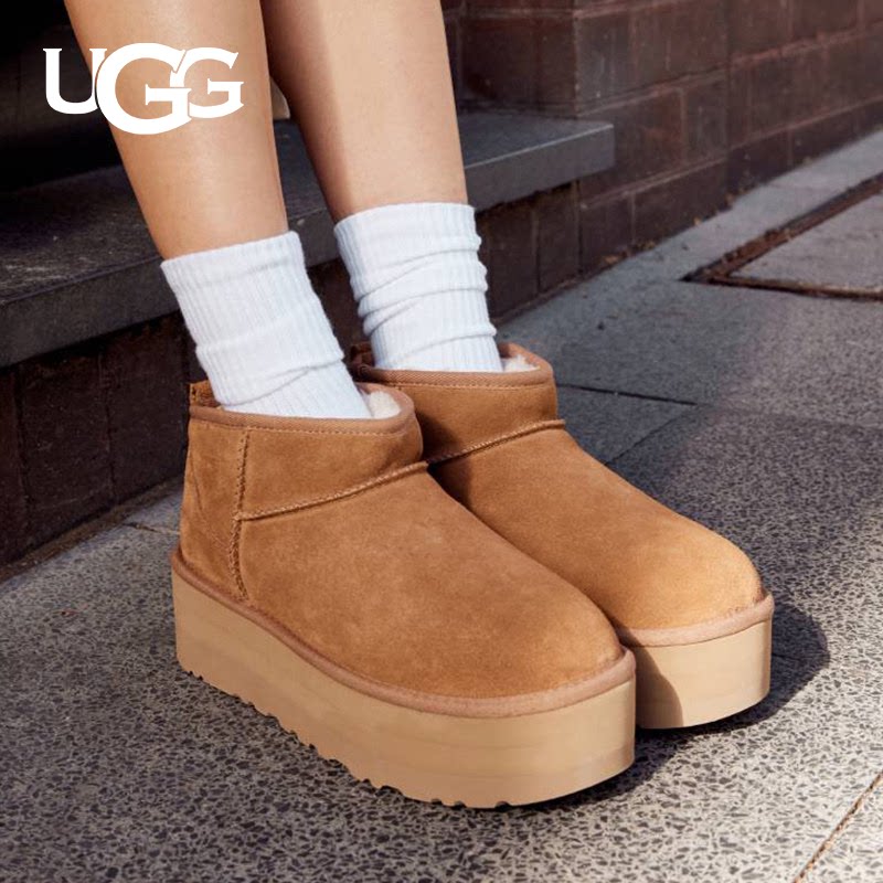 UGG经典厚底增高雪地靴