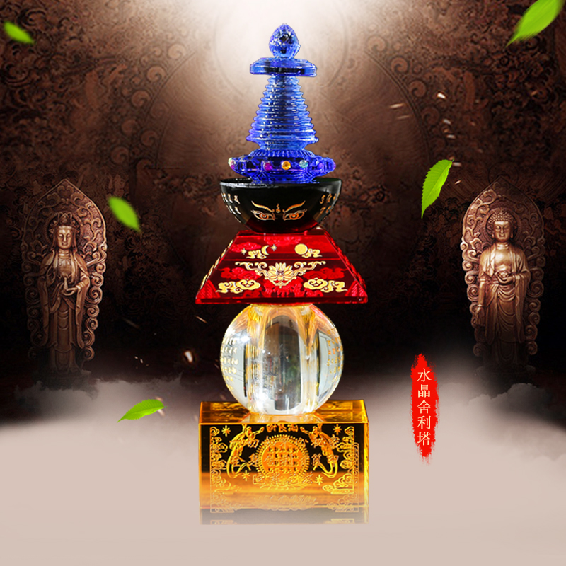 五色水晶塔 舍利宝箧印塔五轮塔水晶佛塔桌面摆件 嘎乌瓶大中小号