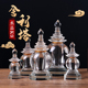 水晶舍利塔佛塔装 藏经文藏红花佛堂佛前供奉菩提塔桌面小号摆件