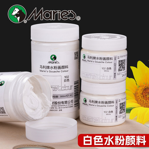 马利水粉颜料膏体细腻覆盖力好