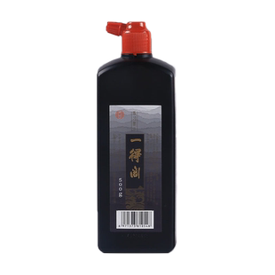 一得阁练习墨汁250g初学者学生书法专用500g毛笔字书画墨水100g国画颜料墨汁1000g大瓶装墨纸砚文房四宝正品