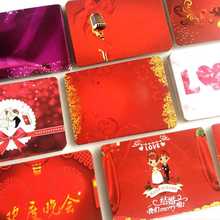 提词手稿改名板司仪发言手写手卡1