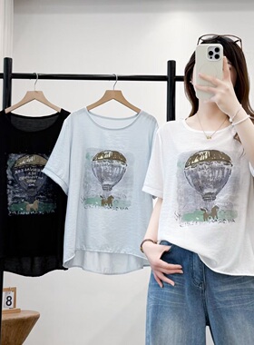大码胖mm设计感显瘦烫钻印花褶皱拼接T恤女夏季新款休闲上衣9820