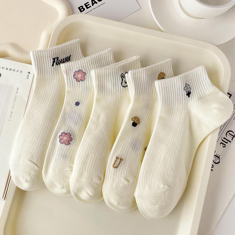 春夏薄款网面奶白袜子女短袜透气防臭韩版卡通船袜运动风可爱学生