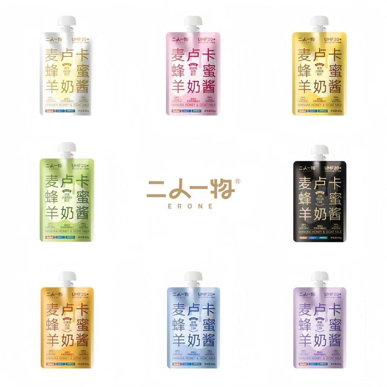 然初鲜小枸沫杞用甘主车前子全价食营养包酱猫*8犬0g6整蓝盒,宠物/宠物食品及用品,猫全价湿粮/主食罐,淘宝优惠券,粉丝福利购,淘宝优惠卷