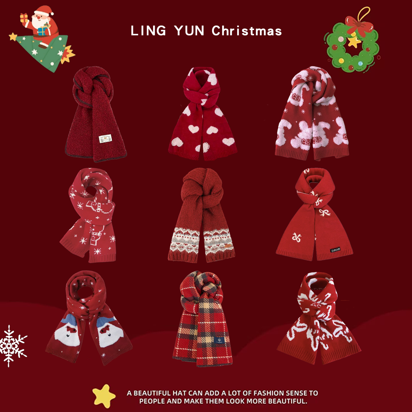 灵允围巾出游休闲女款冬网红同款