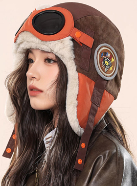 灵允雷锋帽出游休闲女冬网红同款