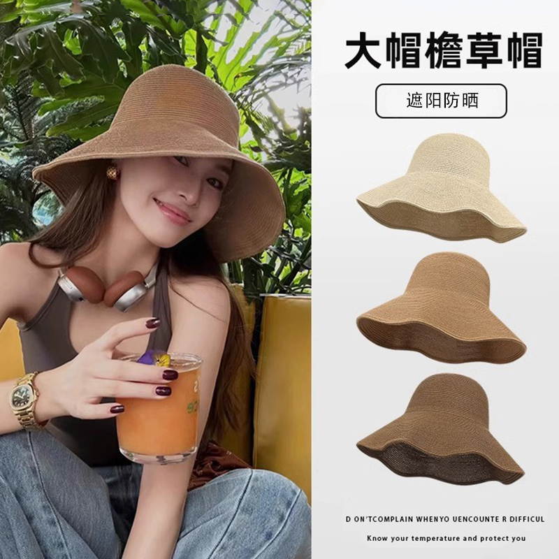 日系简约可折叠渔夫帽子女2025春夏季新款沙滩度假遮阳防晒草帽潮