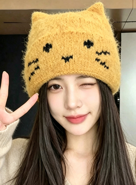 秋冬女猫耳保暖毛线帽显脸小
