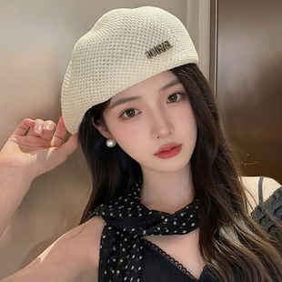 韩版 贝雷帽子女2026春夏季 新款 透气定型正反两戴洋气前进帽潮 薄款