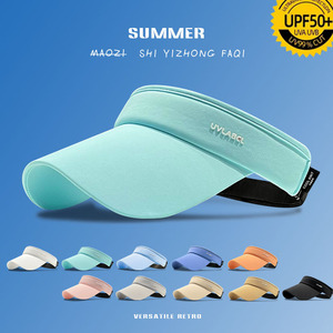 帽子女款2026新款韩版uv空顶帽夏季防紫外线防晒遮阳帽百搭太阳帽