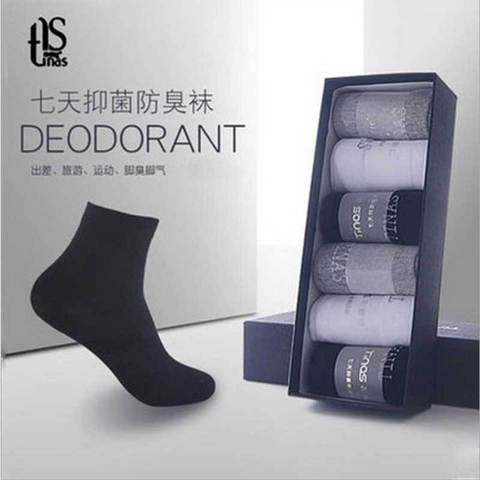 蒂娜丝春秋新款男袜女袜子短袜纯棉 七天防臭袜盒装厂家直销