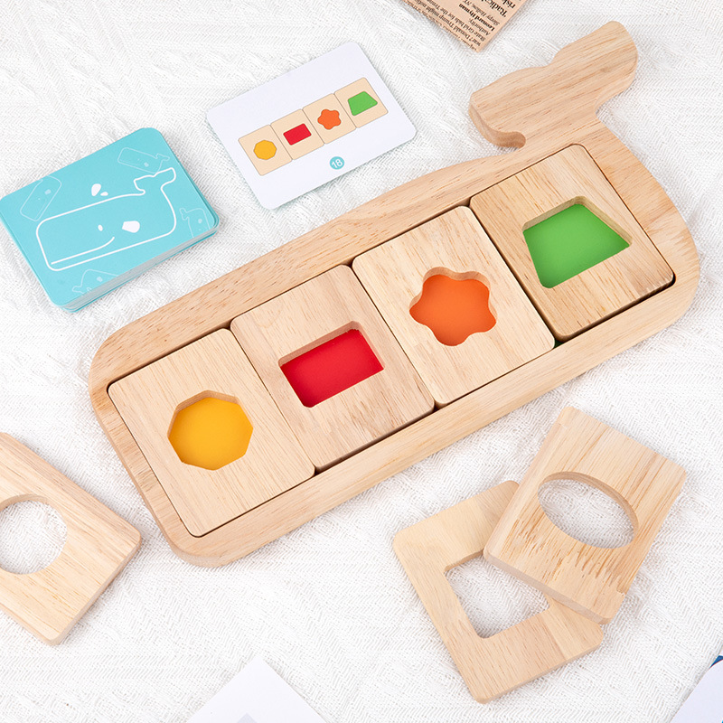 儿童木制蒙氏颜色形状配对拼图认知几何形状教具宝宝早教益智玩具
