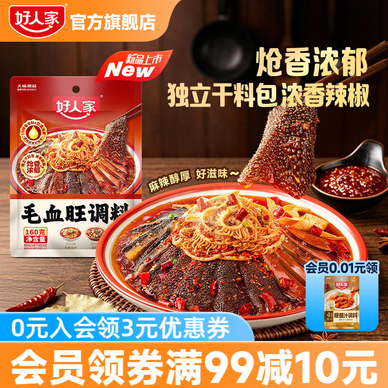 //img.alicdn.com/bao/uploaded/i2/4029100736/O1CN01fYZ8x2sebiL1chua_!!4611686018427384512-0-item_pic.jpg