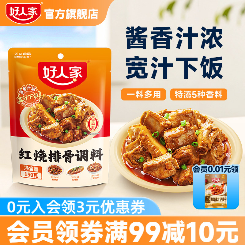 //img.alicdn.com/bao/uploaded/i2/4029100736/O1CN01lu7UAdqxbKG1chua_!!4611686018427384512-0-item_pic.jpg