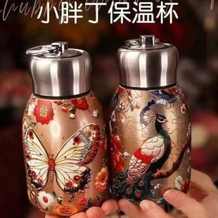 国潮复古保温杯户外便携创意内胆水杯玻璃杯活动店铺LOGO定制礼品