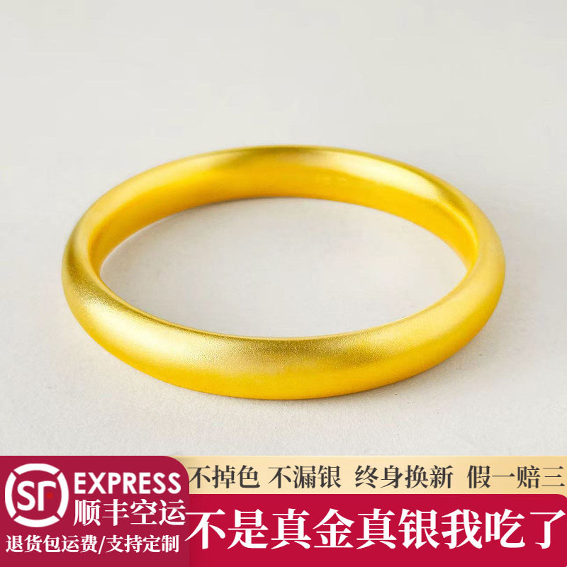 金店同款金包银泥鳅背手镯古法磨砂银手镯莲花心经送女友妈妈