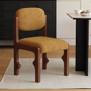 露西餐椅家用法式复古极简实木椅子中古风轻奢高级感布艺软包靠背