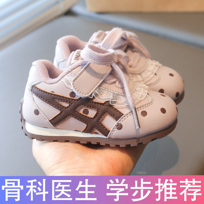 2026新款女宝宝软底学步鞋春秋