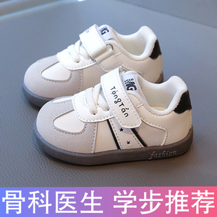 宝宝学步鞋秋冬季1-3岁一0婴儿男宝棉鞋软底女童加绒儿童机能鞋子